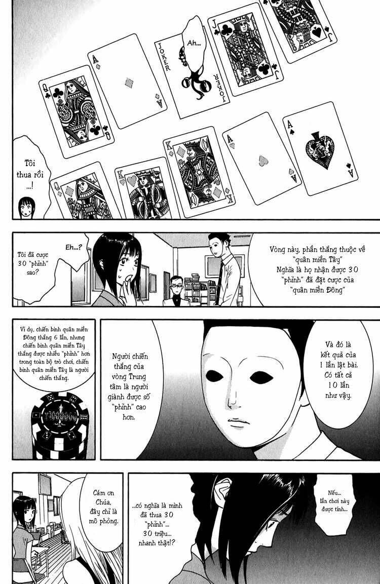 Liar Game Chapter 68 - Next 