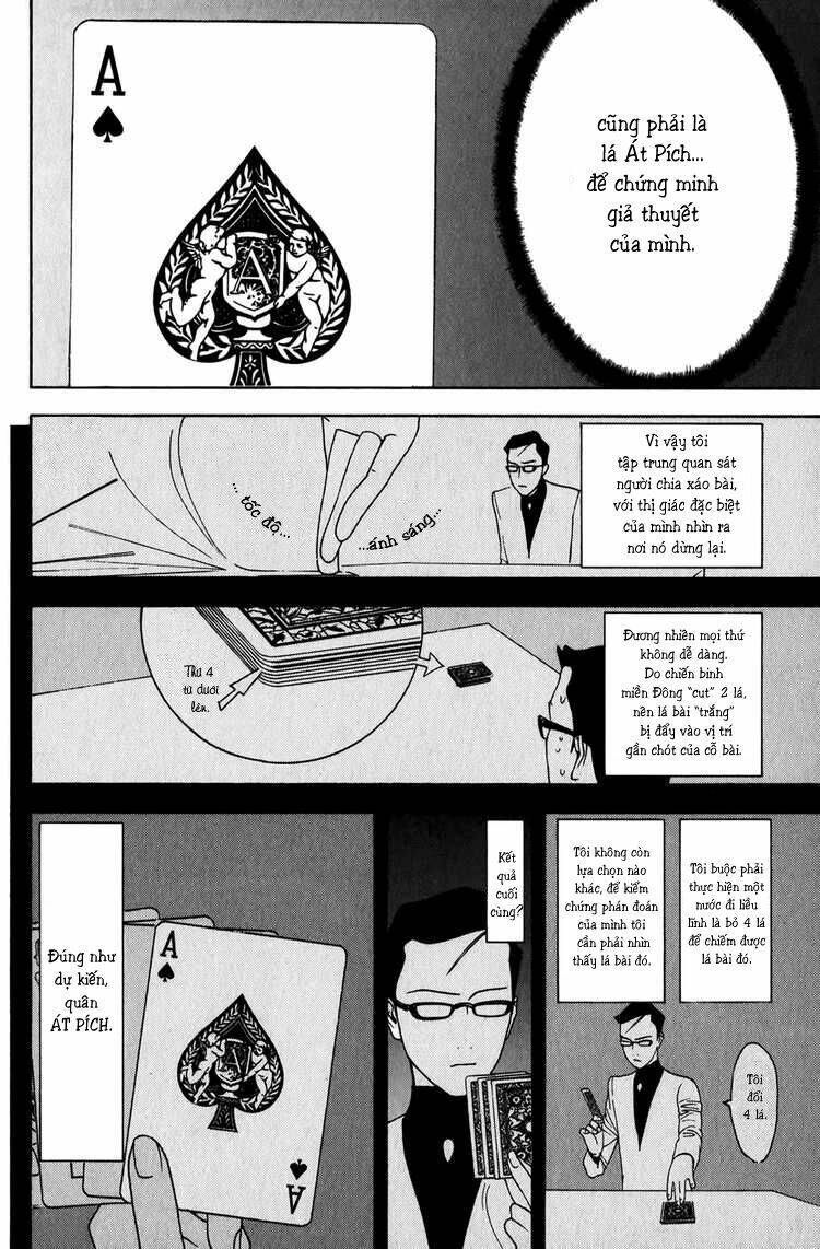 Liar Game Chapter 71 - Next 