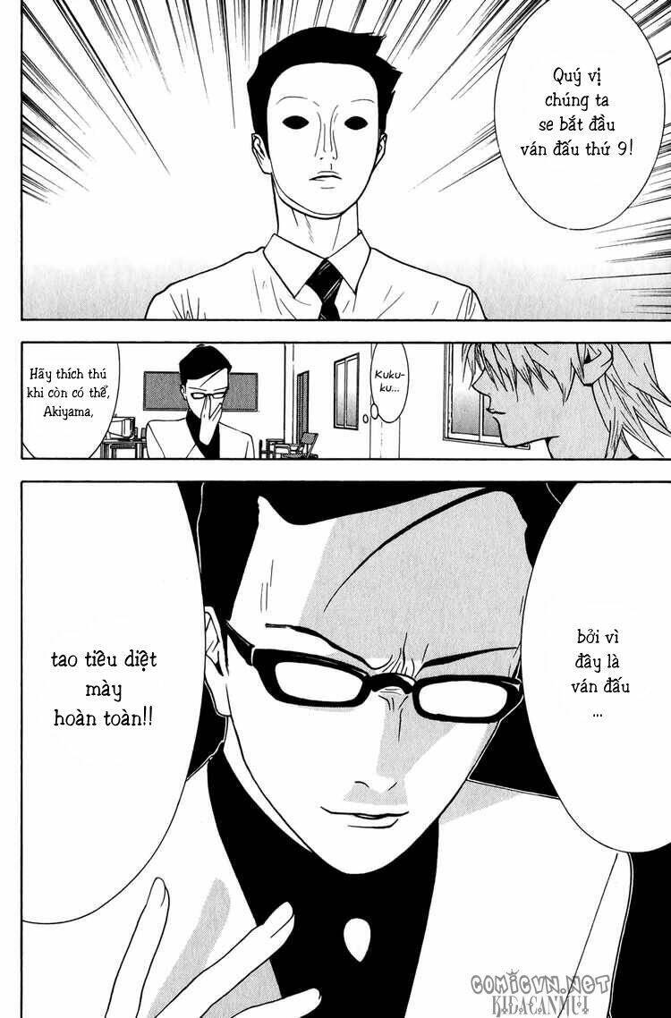 Liar Game Chapter 74 - Next 