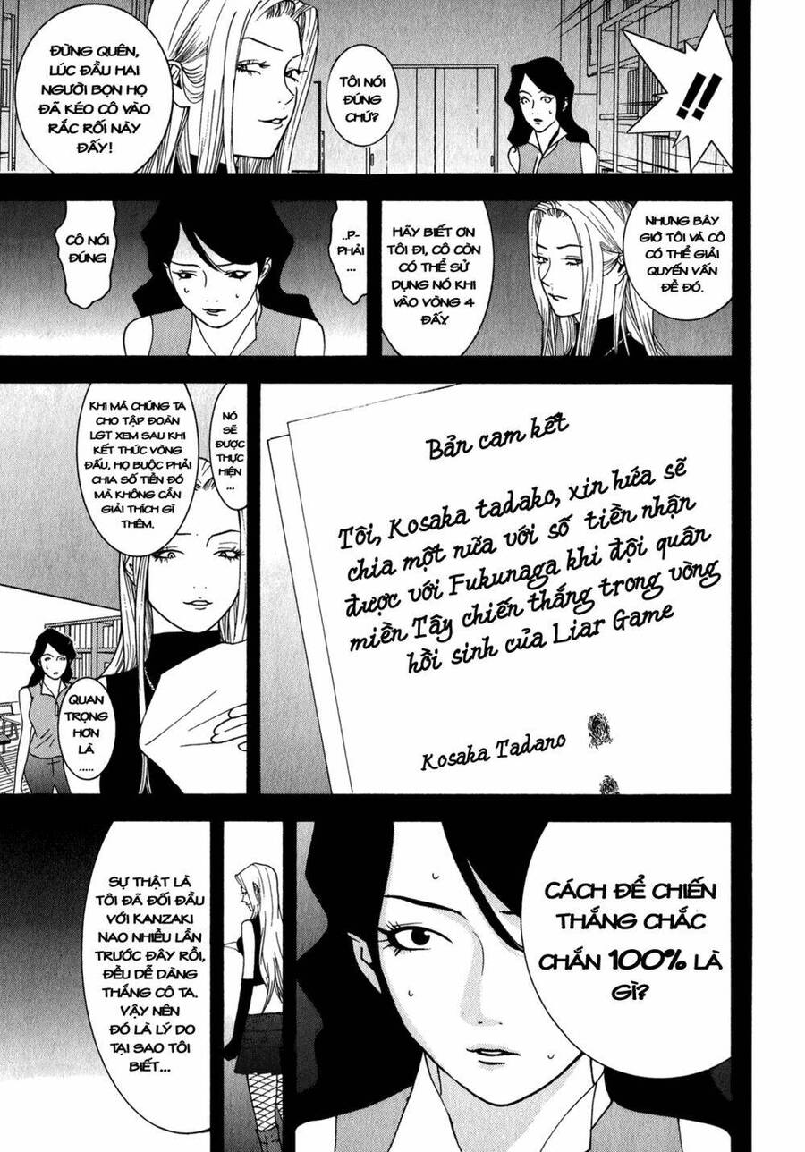 Liar Game Chapter 80 - Next 