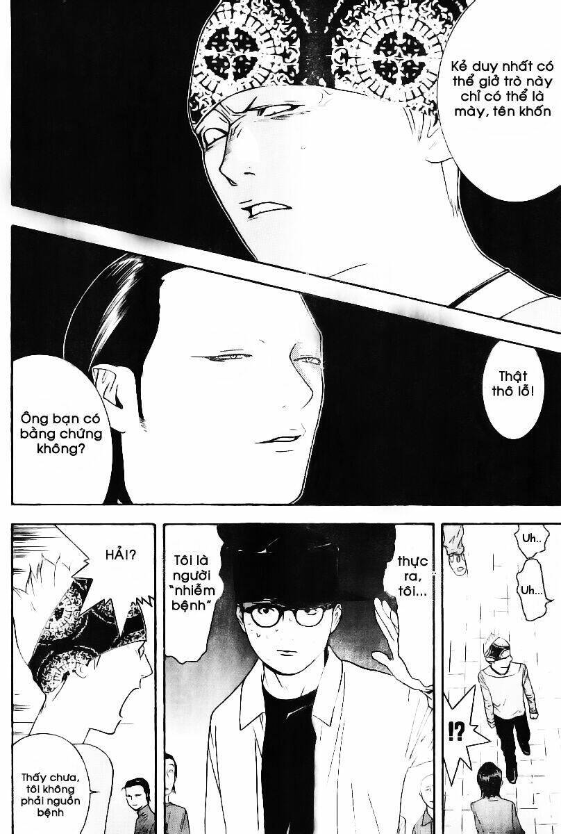 Liar Game Chapter 87 - Next 