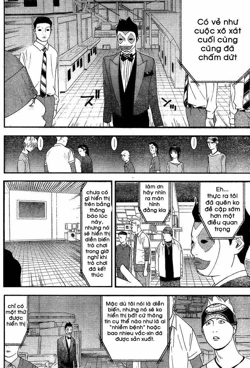 Liar Game Chapter 88 - Next 