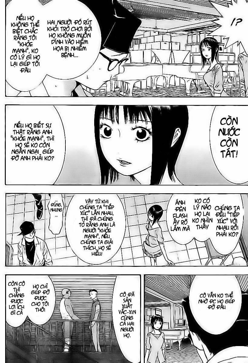 Liar Game Chapter 98 - Next 