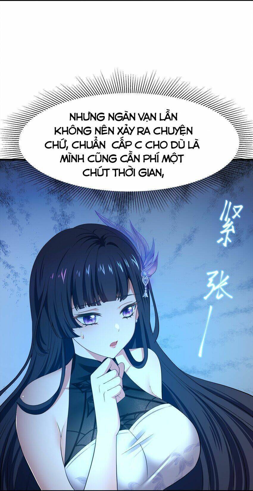 Sau Khi Kết Hợp Với Nữ Thần, Ta Bất Khả Chiến Bại! Chapter 4 - Next Chapter 5