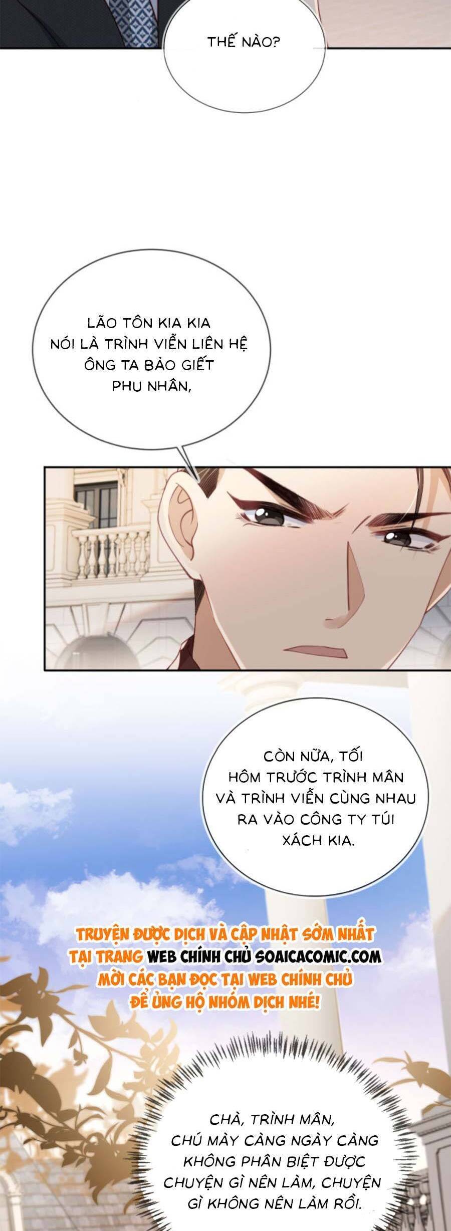 Sau Khi Trọng Sinh, Tôi Gả Cho Đại Lão Tàn Tật Chapter 21 - Next Chapter 22