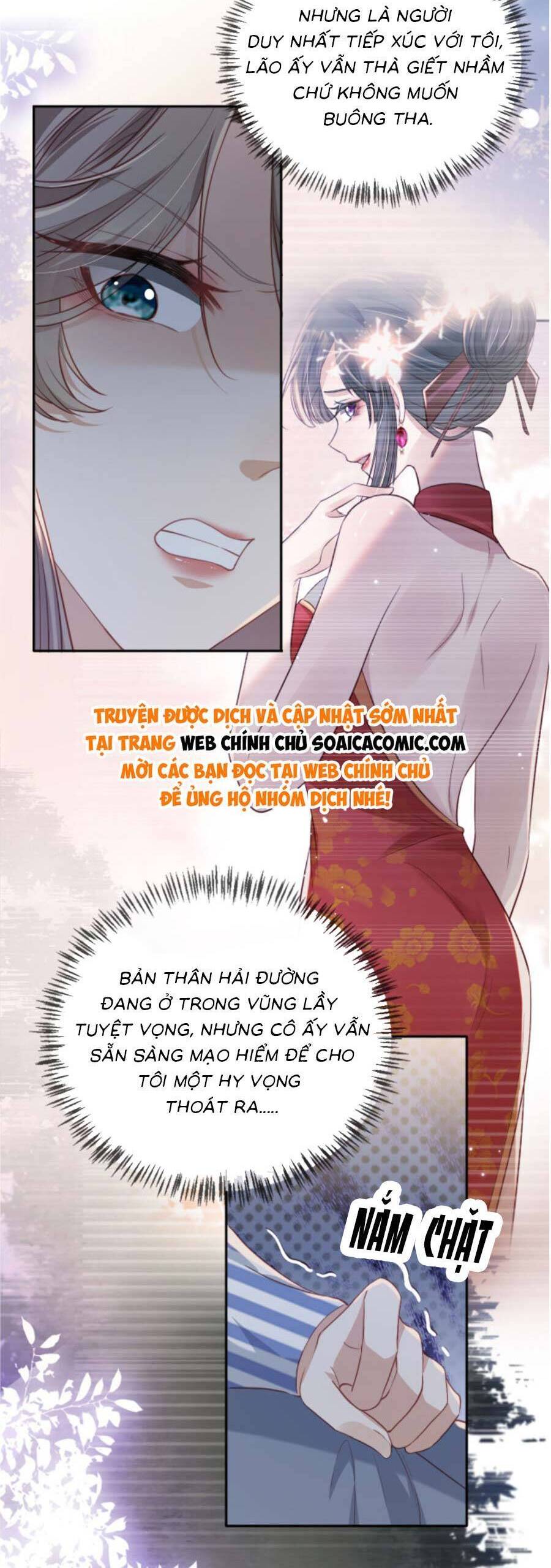 Sau Khi Trọng Sinh, Tôi Gả Cho Đại Lão Tàn Tật Chapter 21 - Next Chapter 22