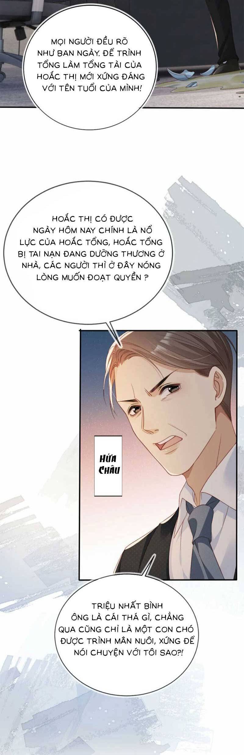 Sau Khi Trọng Sinh, Tôi Gả Cho Đại Lão Tàn Tật Chapter 25 - Next Chapter 26