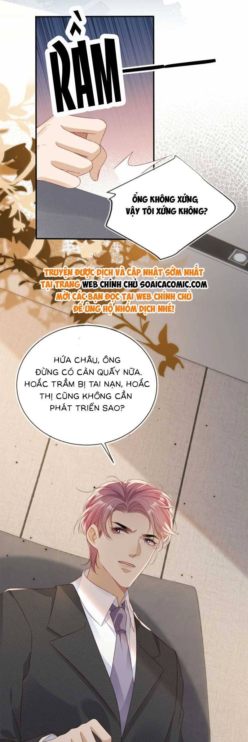 Sau Khi Trọng Sinh, Tôi Gả Cho Đại Lão Tàn Tật Chapter 25 - Next Chapter 26