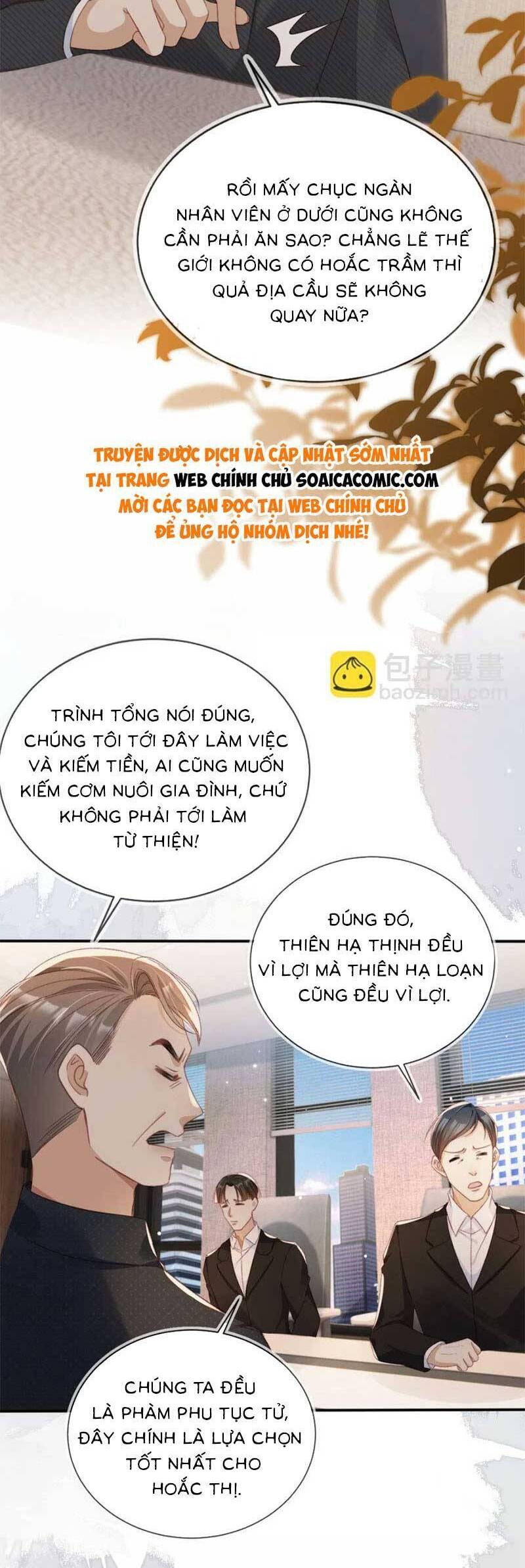 Sau Khi Trọng Sinh, Tôi Gả Cho Đại Lão Tàn Tật Chapter 25 - Next Chapter 26