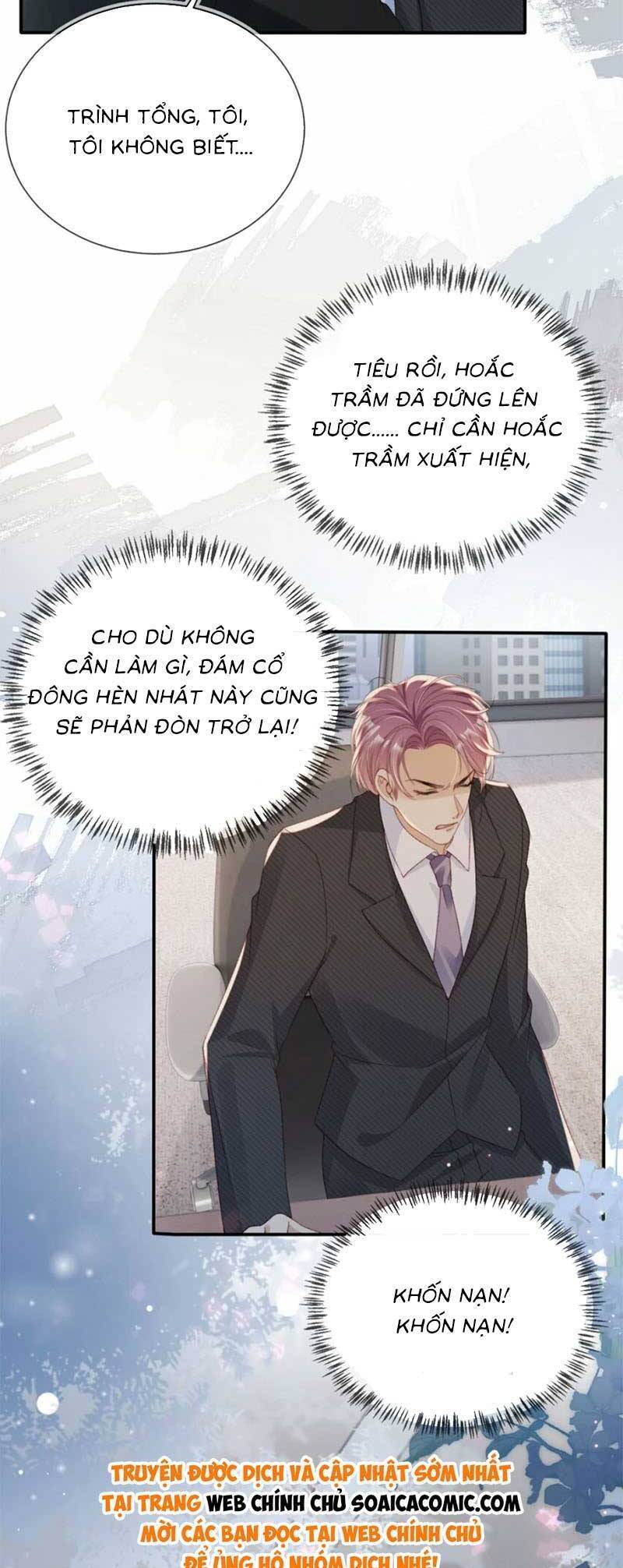 Sau Khi Trọng Sinh, Tôi Gả Cho Đại Lão Tàn Tật Chapter 25 - Next Chapter 26