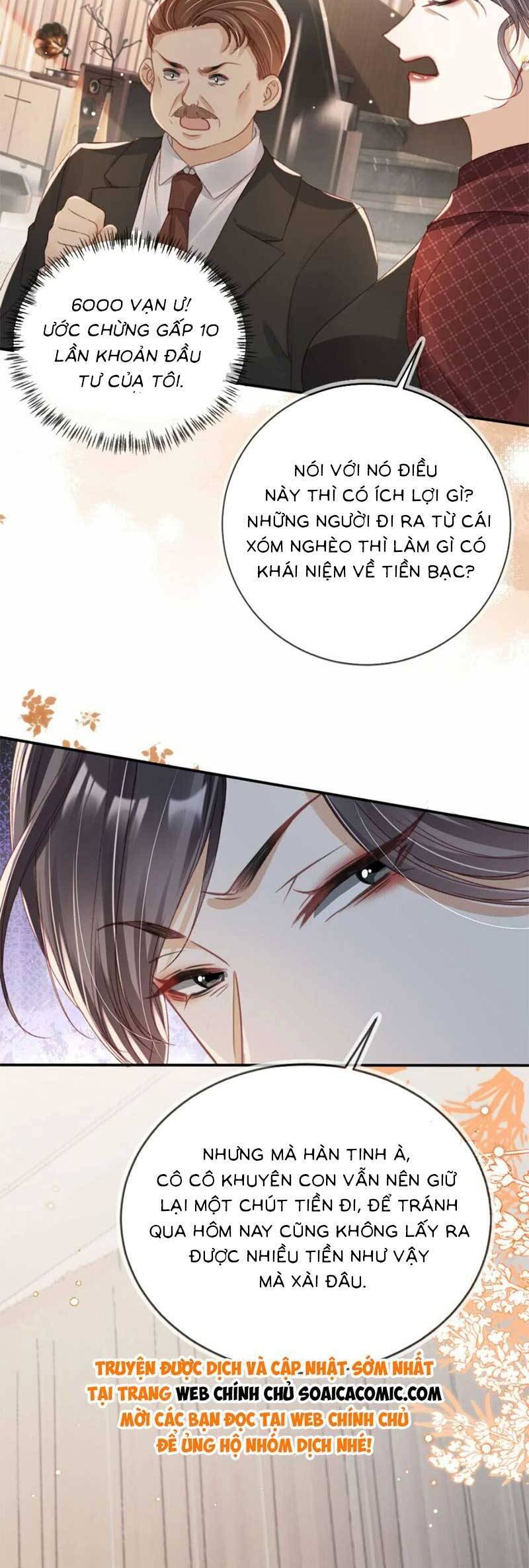 Sau Khi Trọng Sinh, Tôi Gả Cho Đại Lão Tàn Tật Chapter 25 - Next Chapter 26