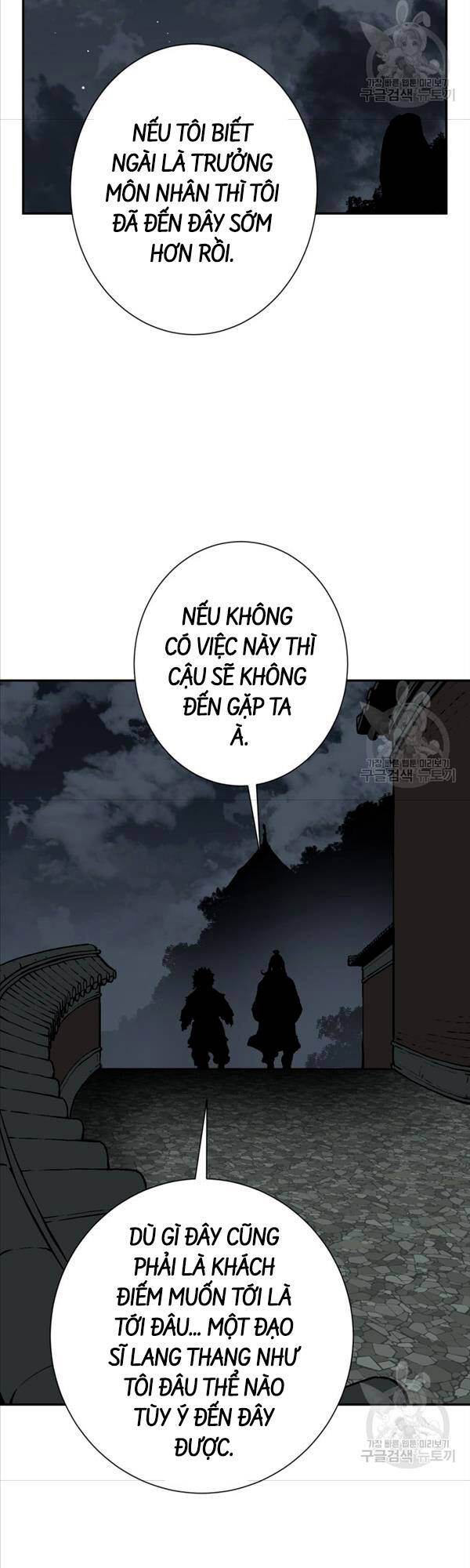 Vĩ Linh Kiếm Tiên Chapter 24 - Trang 4