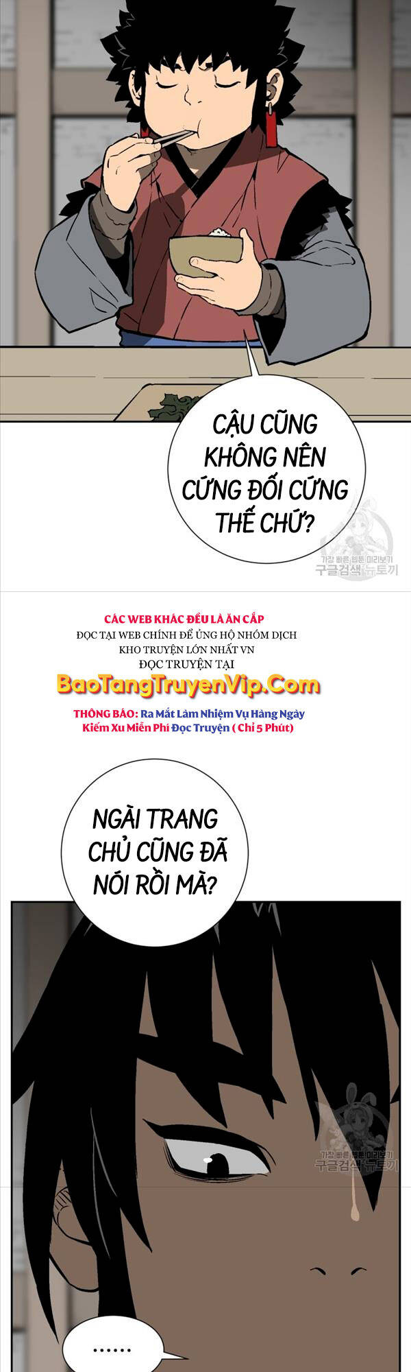 Vĩ Linh Kiếm Tiên Chapter 24 - Trang 4