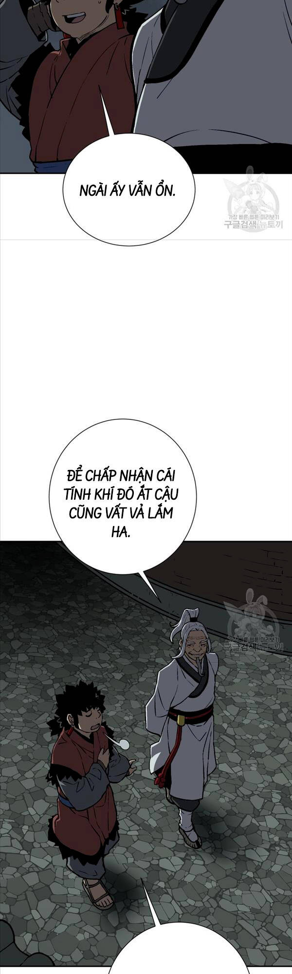 Vĩ Linh Kiếm Tiên Chapter 24 - Trang 4