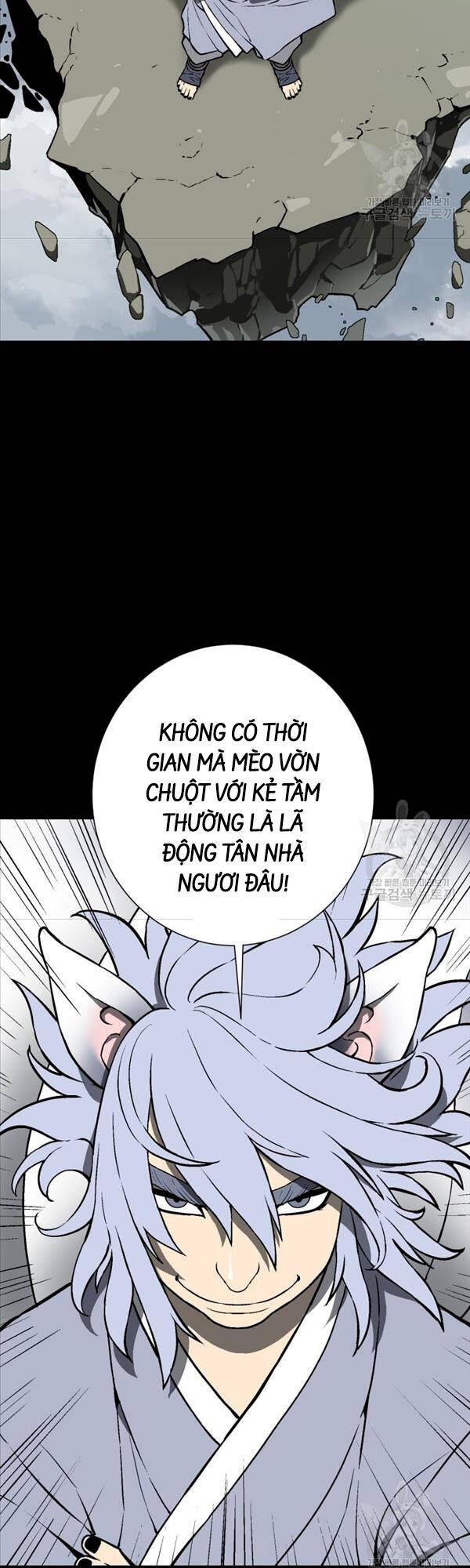 Vĩ Linh Kiếm Tiên Chapter 24 - Trang 4