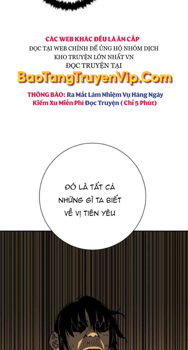 Vĩ Linh Kiếm Tiên Chapter 25 - Trang 4