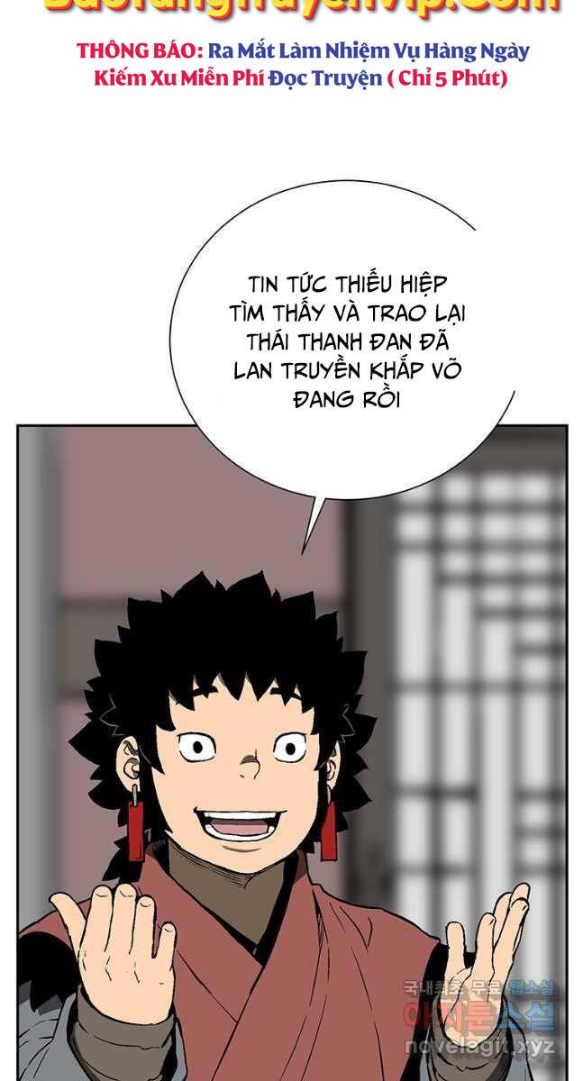 Vĩ Linh Kiếm Tiên Chapter 27 - Trang 4