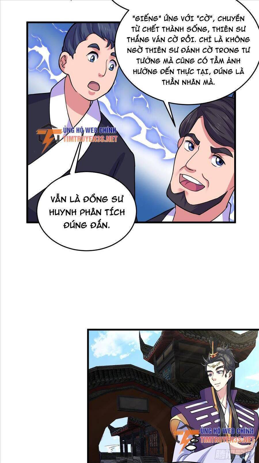 Quốc Thuật? Bần Đạo Không Biết!bần Đạo Chỉ Biết Lôi Pháp Chapter 12 - Next Chapter 13