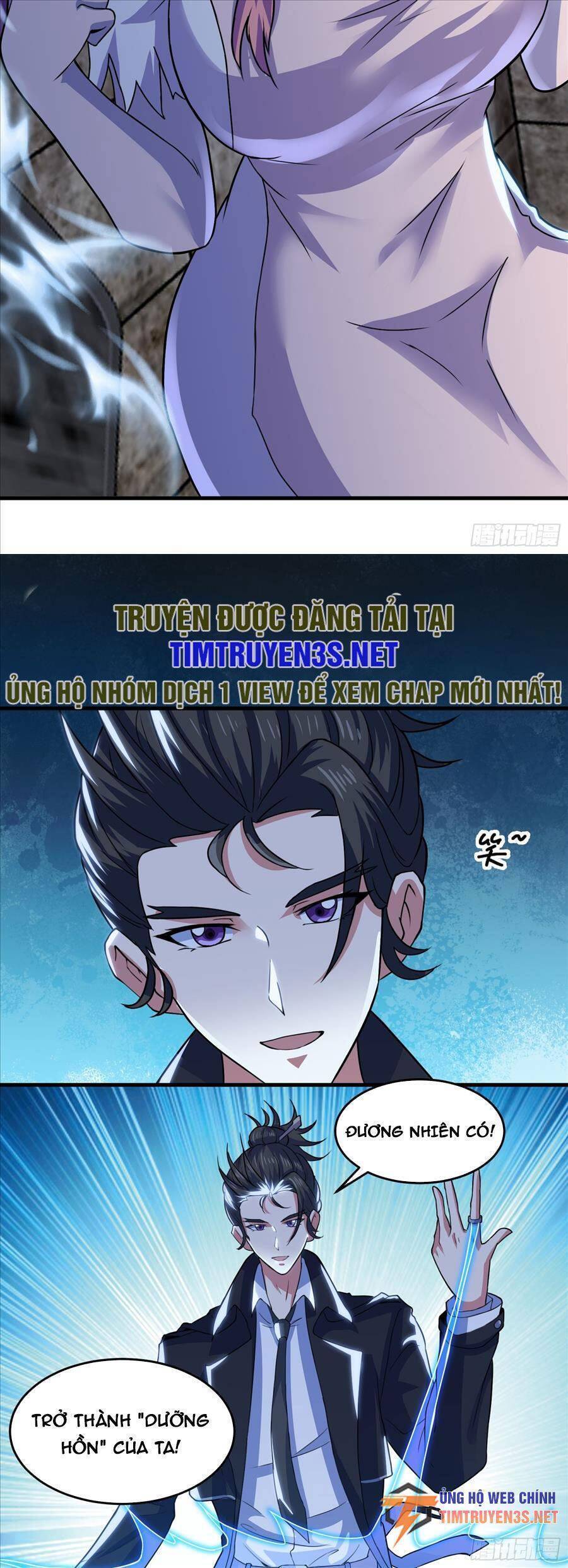 Quốc Thuật? Bần Đạo Không Biết!bần Đạo Chỉ Biết Lôi Pháp Chapter 16 - Next Chapter 17