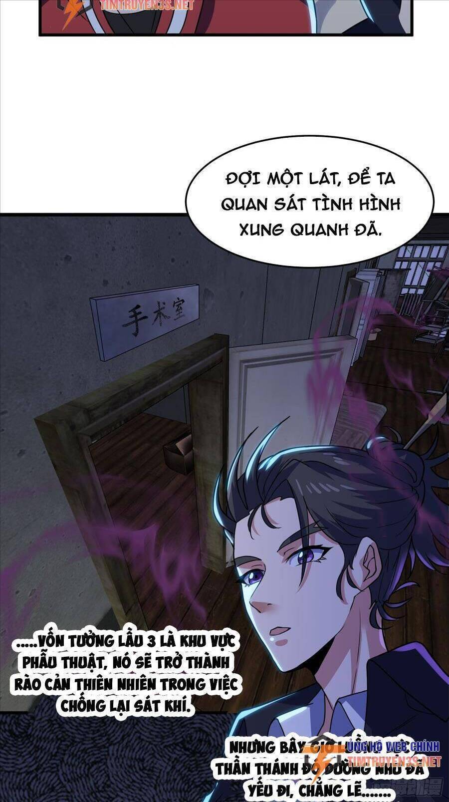 Quốc Thuật? Bần Đạo Không Biết!bần Đạo Chỉ Biết Lôi Pháp Chapter 16 - Next Chapter 17