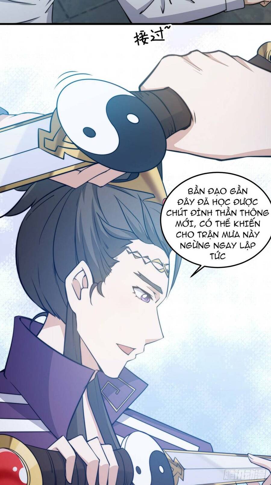 Quốc Thuật? Bần Đạo Không Biết!bần Đạo Chỉ Biết Lôi Pháp Chapter 2 - Next Chapter 3