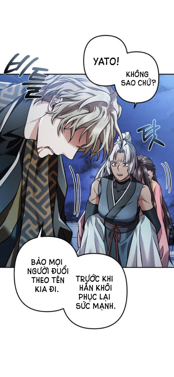 Bản Tình Ca Hy Lan Quốc Chapter 60.2 - Next Chapter 60.2