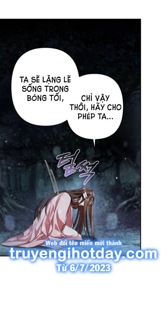 Bản Tình Ca Hy Lan Quốc Chapter 62.1 - Next Chapter 62.1