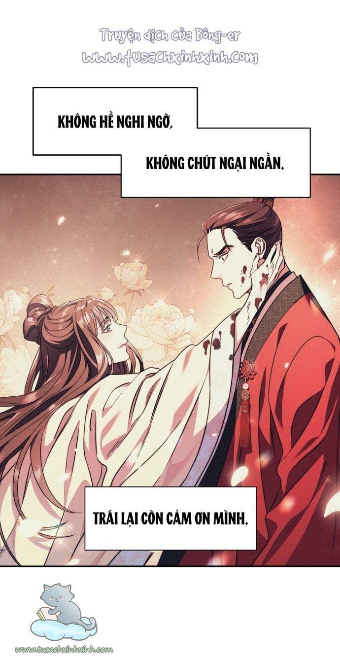 Bản Tình Ca Hy Lan Quốc Chapter 11 - Next Chapter 12