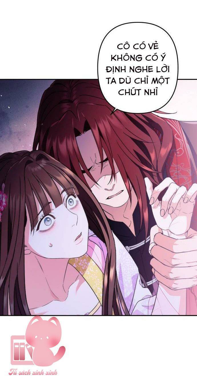 Bản Tình Ca Hy Lan Quốc Chapter 49 - Next Chapter 50.1