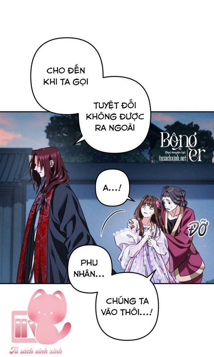 Bản Tình Ca Hy Lan Quốc Chapter 49 - Next Chapter 50.1