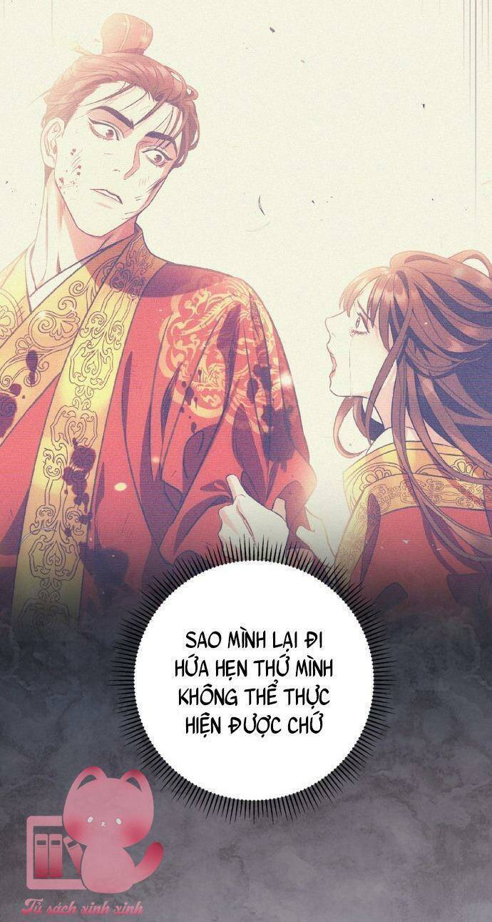 Bản Tình Ca Hy Lan Quốc Chapter 49 - Next Chapter 50.1