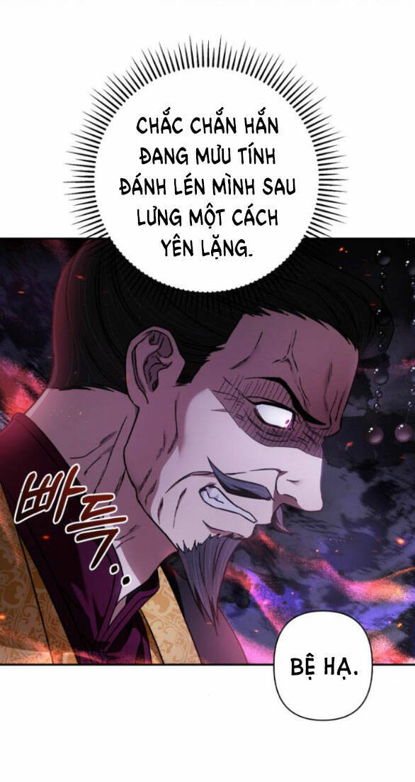 Bản Tình Ca Hy Lan Quốc Chapter 54.1 - Next Chapter 54.1