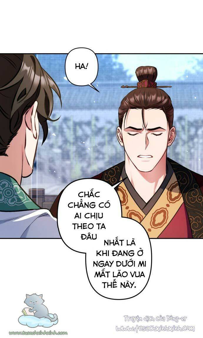 Bản Tình Ca Hy Lan Quốc Chapter 6 - Next Chapter 7