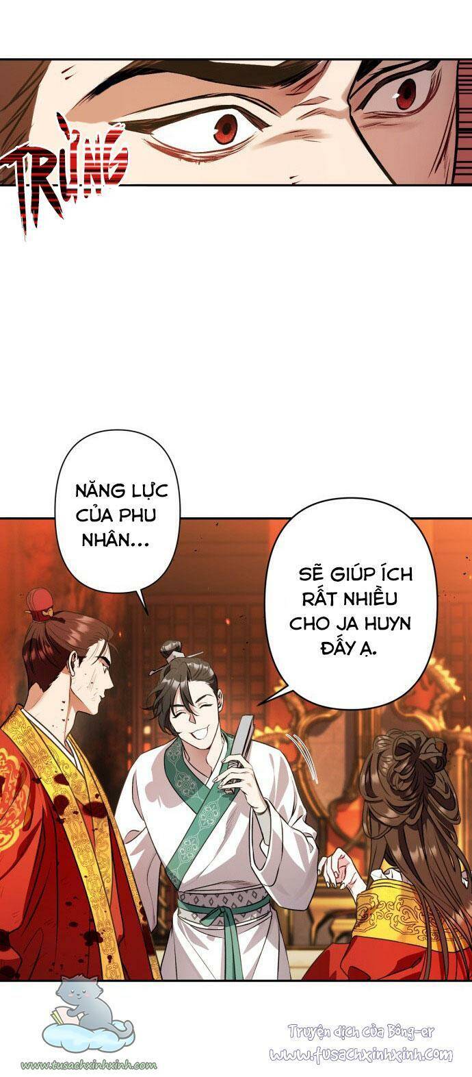 Bản Tình Ca Hy Lan Quốc Chapter 6 - Next Chapter 7