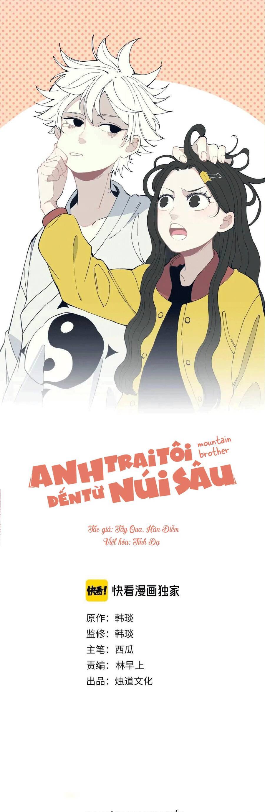 Anh Trai Tôi Đến Từ Núi Sâu Chapter 26 - Next Chapter 27