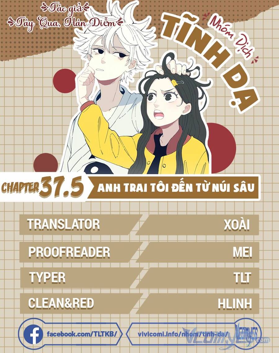 Anh Trai Tôi Đến Từ Núi Sâu Chapter 37.5 - Next Chapter 38