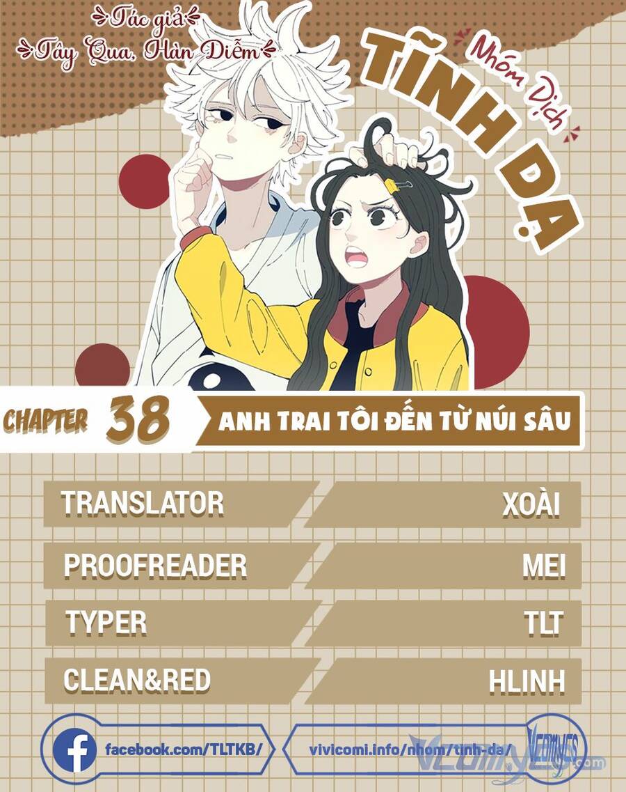 Anh Trai Tôi Đến Từ Núi Sâu Chapter 38 - Trang 3