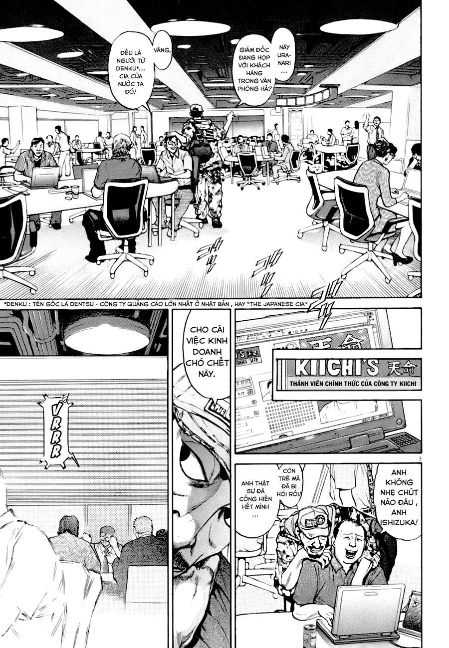 Kiichi!! Vs Chapter 5 - Trang 4