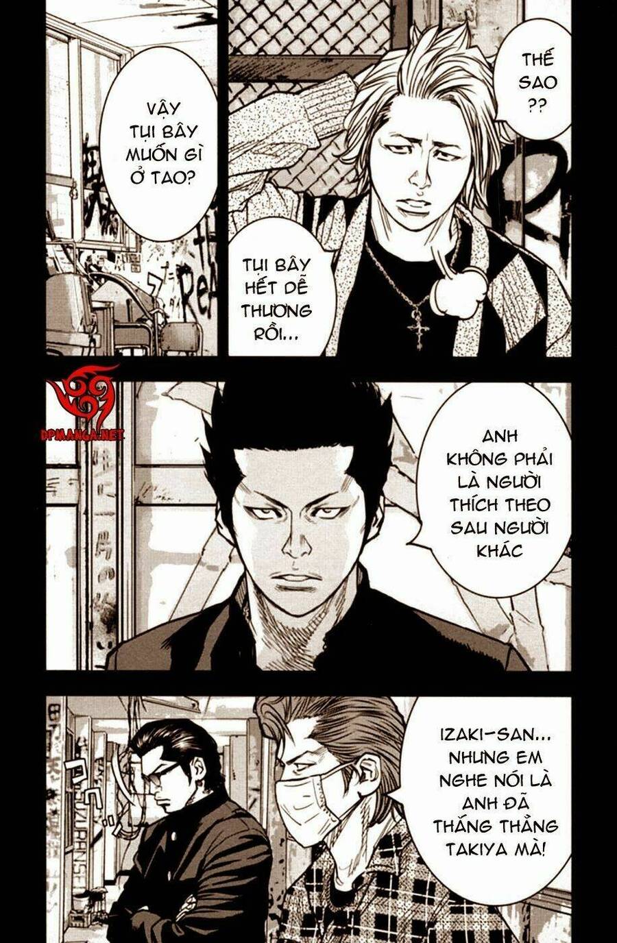 Crows Zero 2 Chapter 12.5 - Next Chapter 13