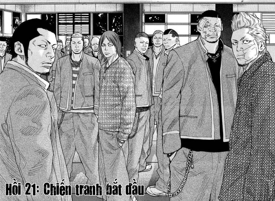 Crows Zero 2 Chapter 21 - Next Chapter 22