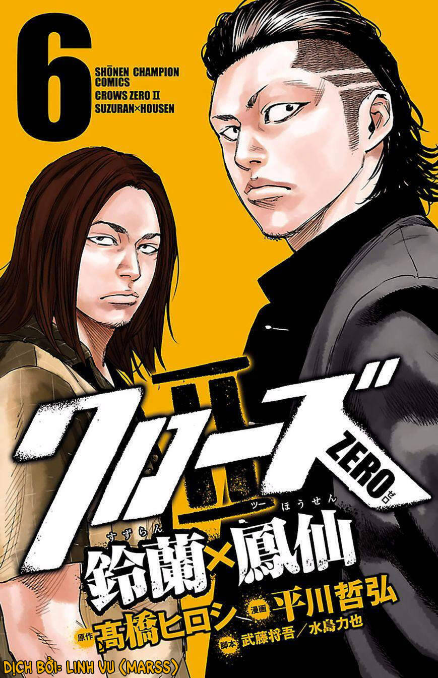 Crows Zero 2 Chapter 23 - Trang 3