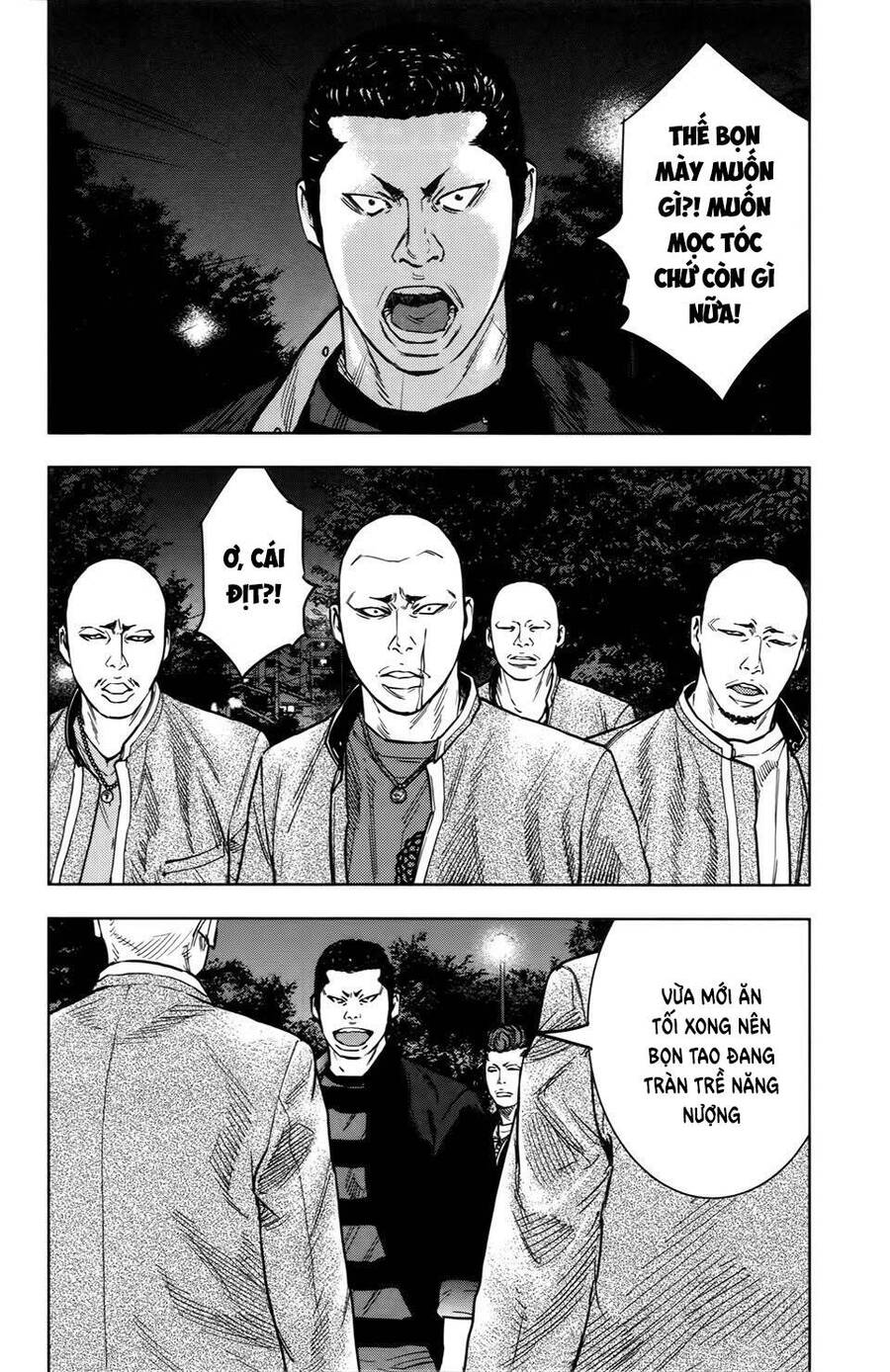 Crows Zero 2 Chapter 29 - Next Chapter 29