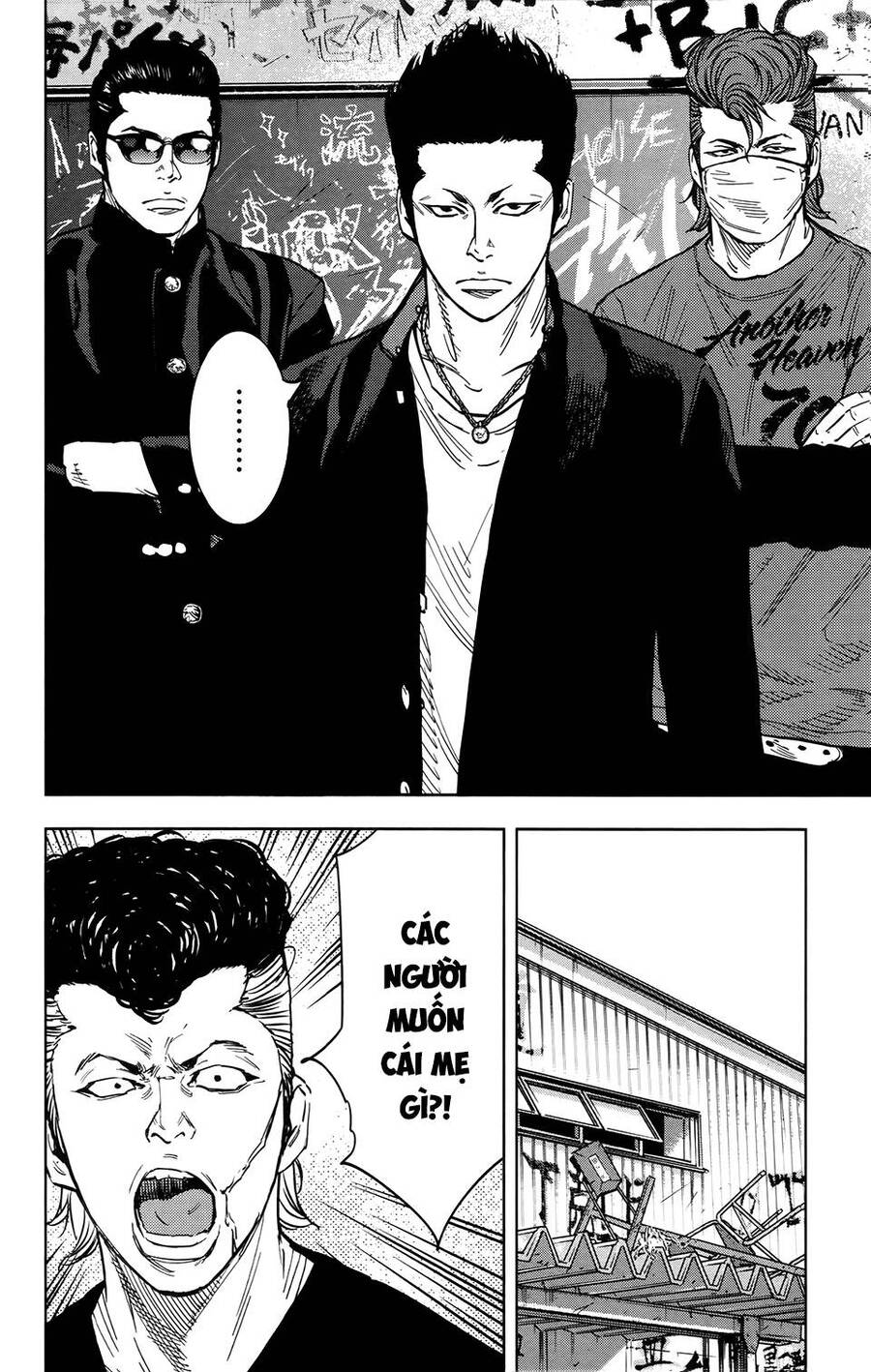 Crows Zero 2 Chapter 31 - Next Chapter 31