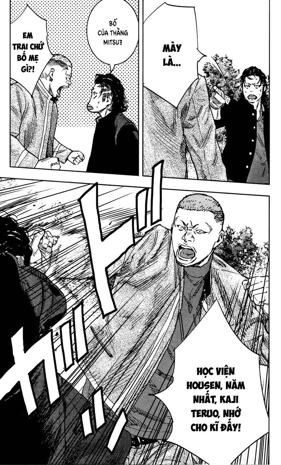 Crows Zero 2 Chapter 34 - Next Chapter 35