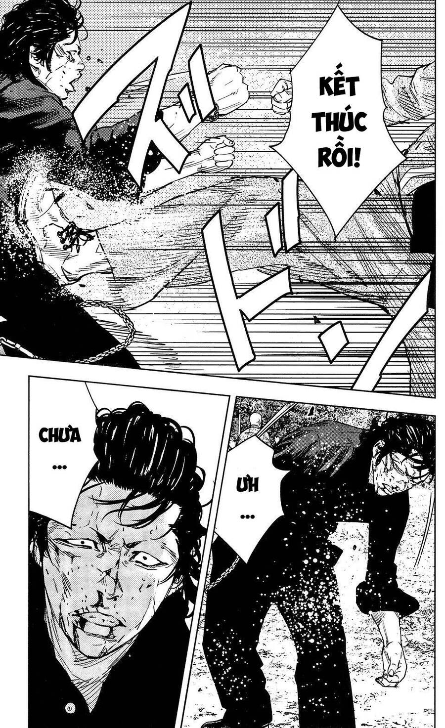 Crows Zero 2 Chapter 36 - Next Chapter 37