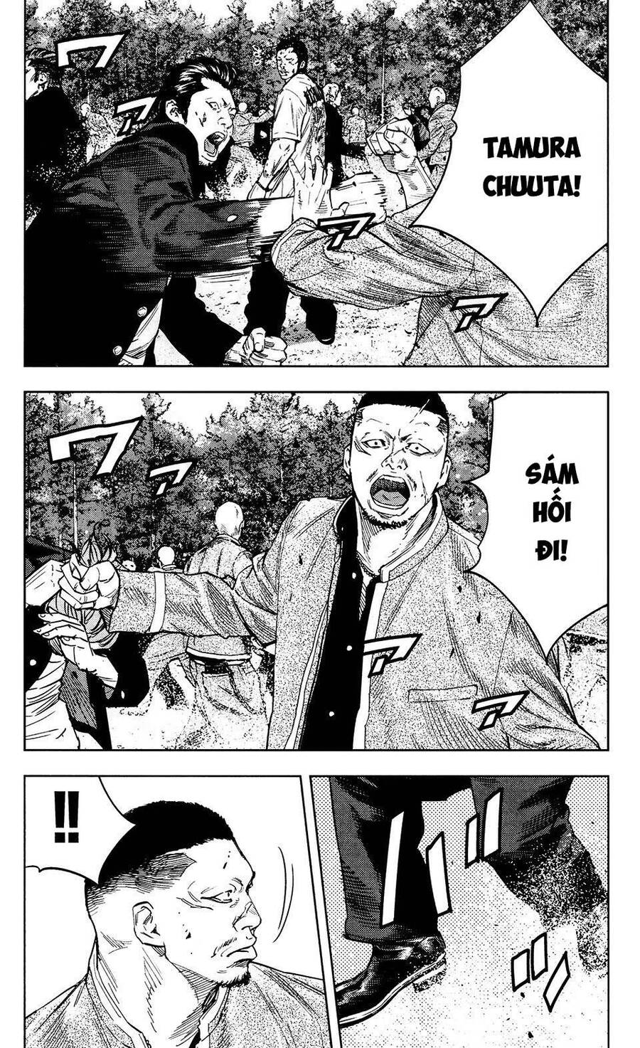 Crows Zero 2 Chapter 36 - Next Chapter 37