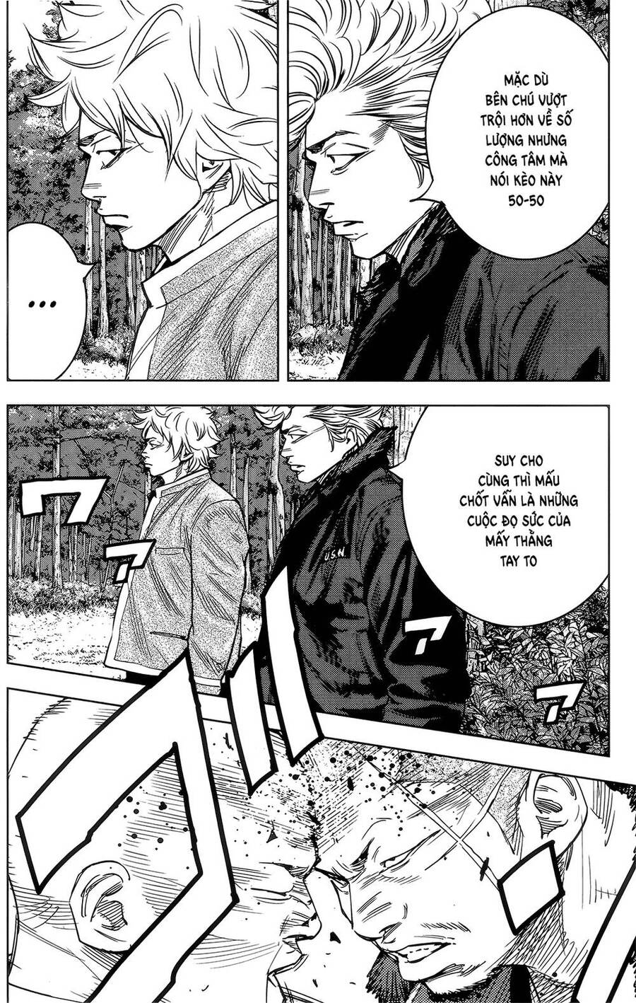 Crows Zero 2 Chapter 39 - Next Chapter 40