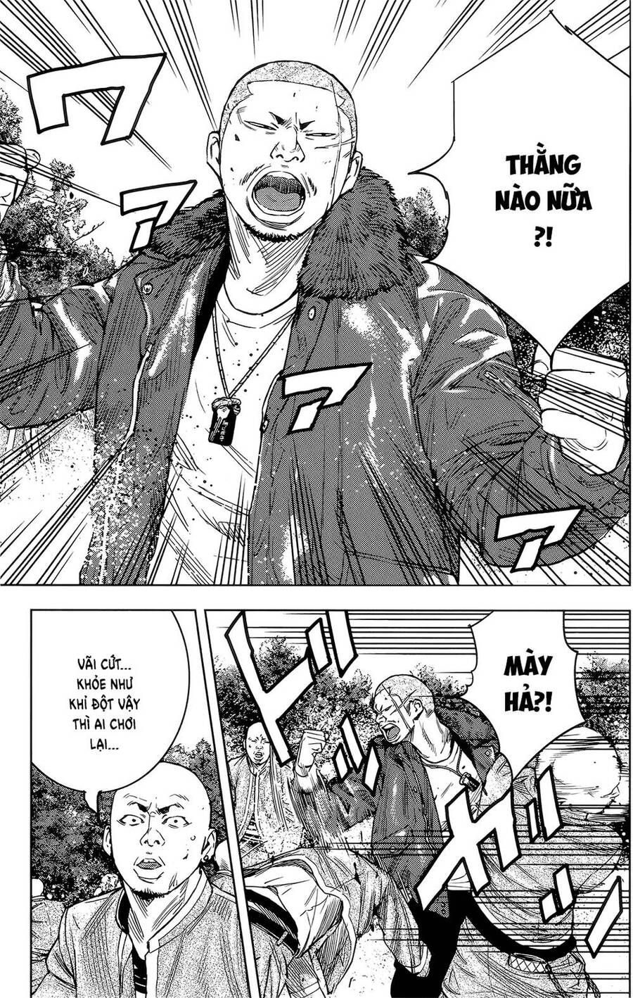 Crows Zero 2 Chapter 39 - Next Chapter 40