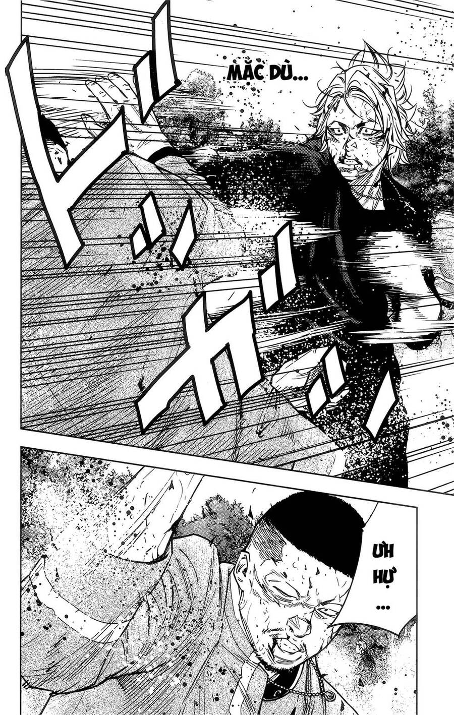 Crows Zero 2 Chapter 41 - Next Chapter 42