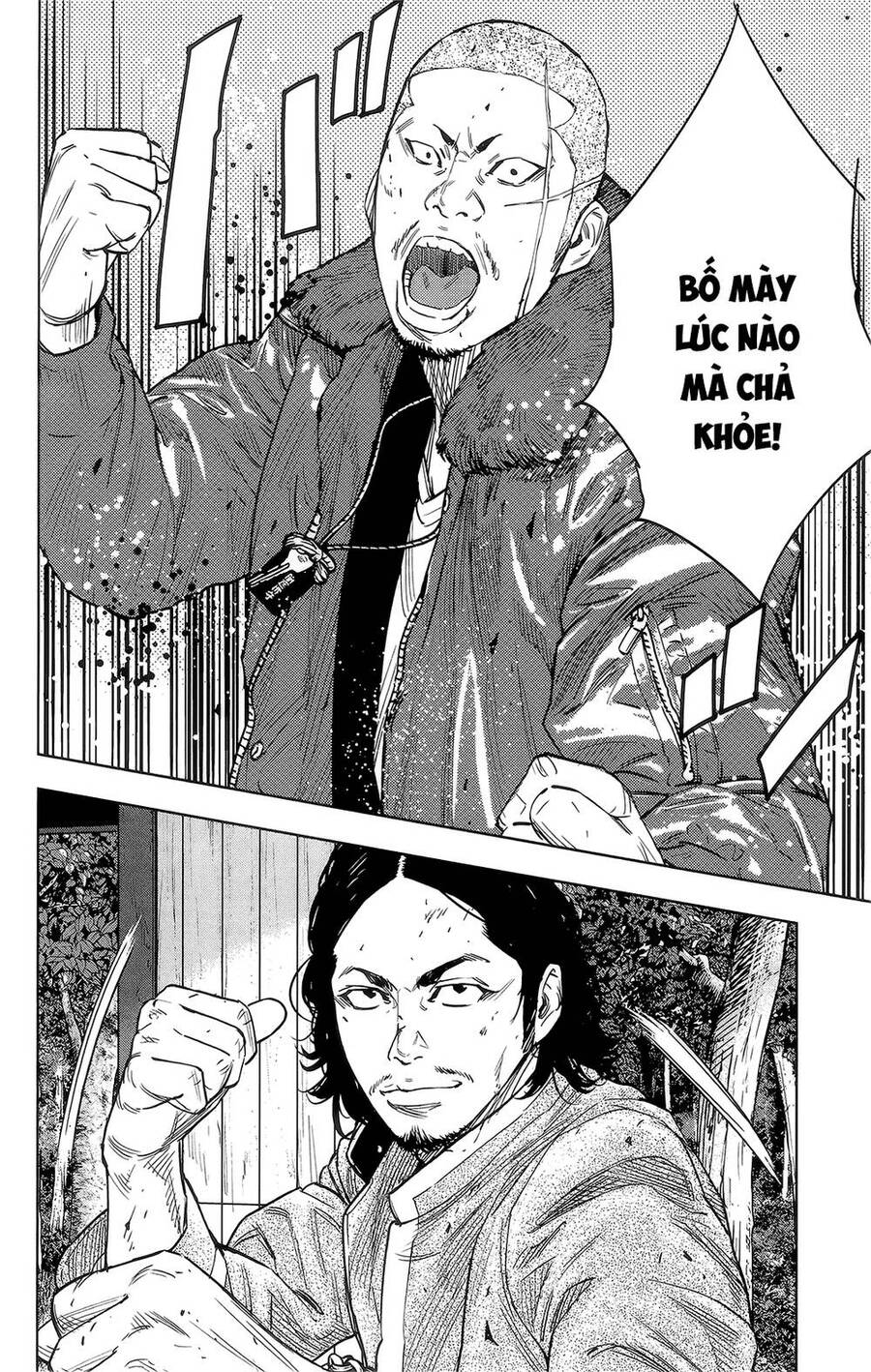 Crows Zero 2 Chapter 41 - Next Chapter 42